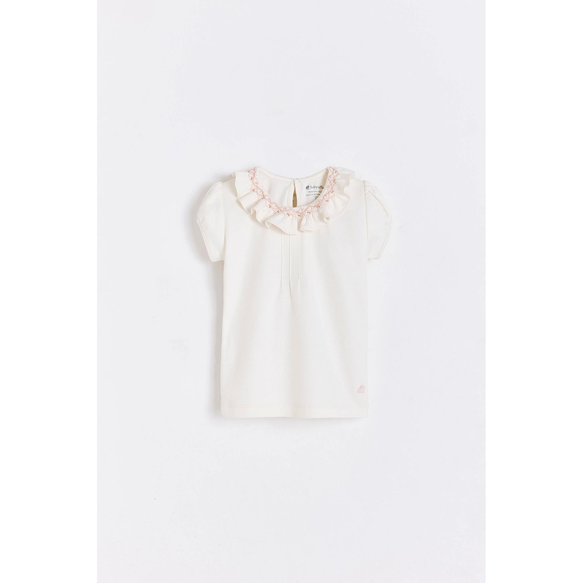 

Футболка с ягодами для детей Babycottons, кремовый, Бежевый, Футболка с ягодами для детей Babycottons, кремовый