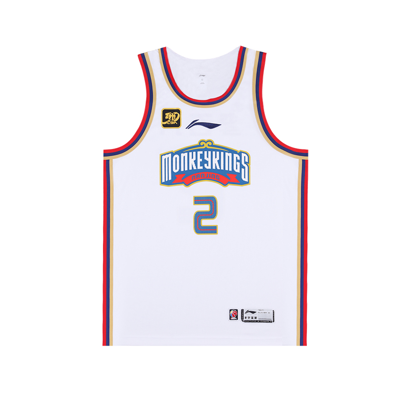 

LINING Баскетбольная майка CBA Collection мужская стандартная белая