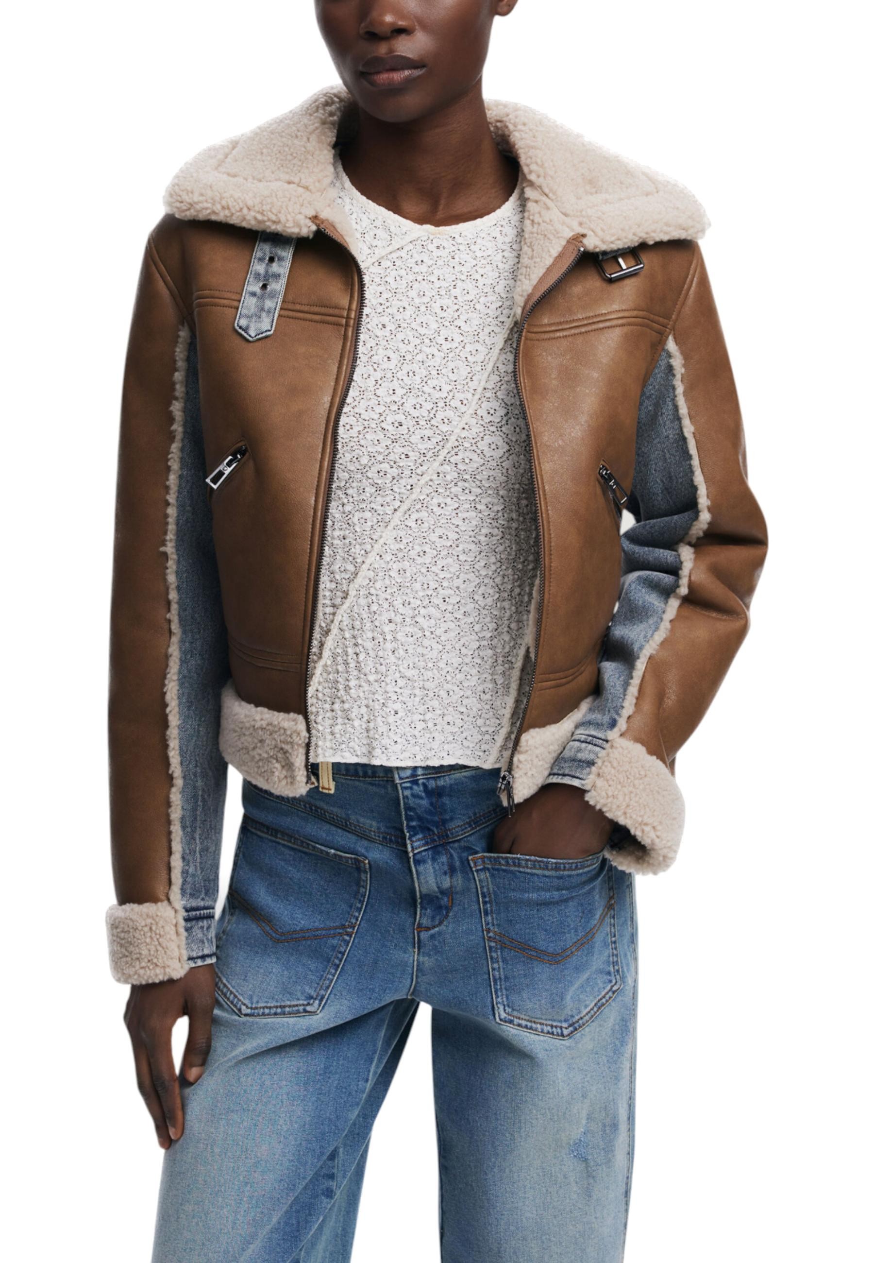 

Блейзер Desigual, бежевый