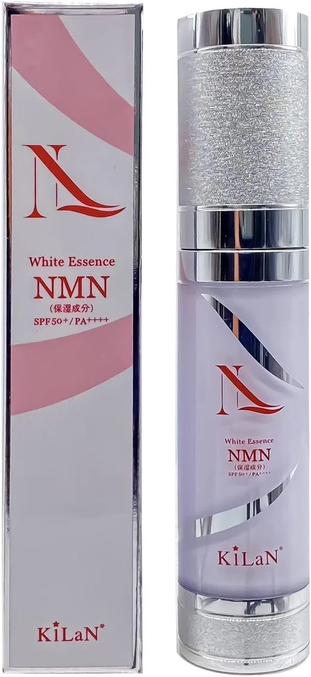 Эссенция Kilan — Для лица White Essence LN, 5 мл