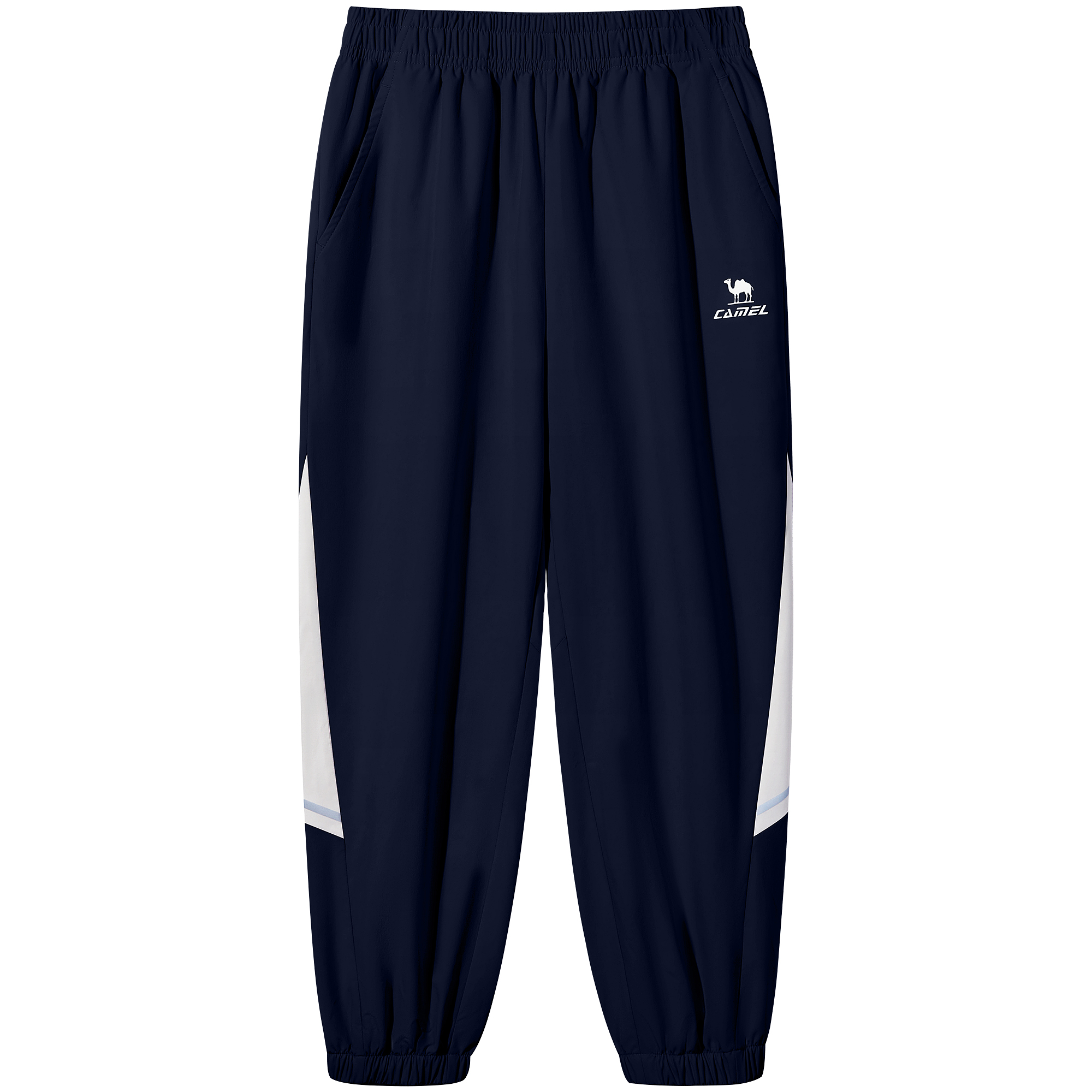 

Детские быстросохнущие брюки Moderate CAMEL, ink синий/oak серый