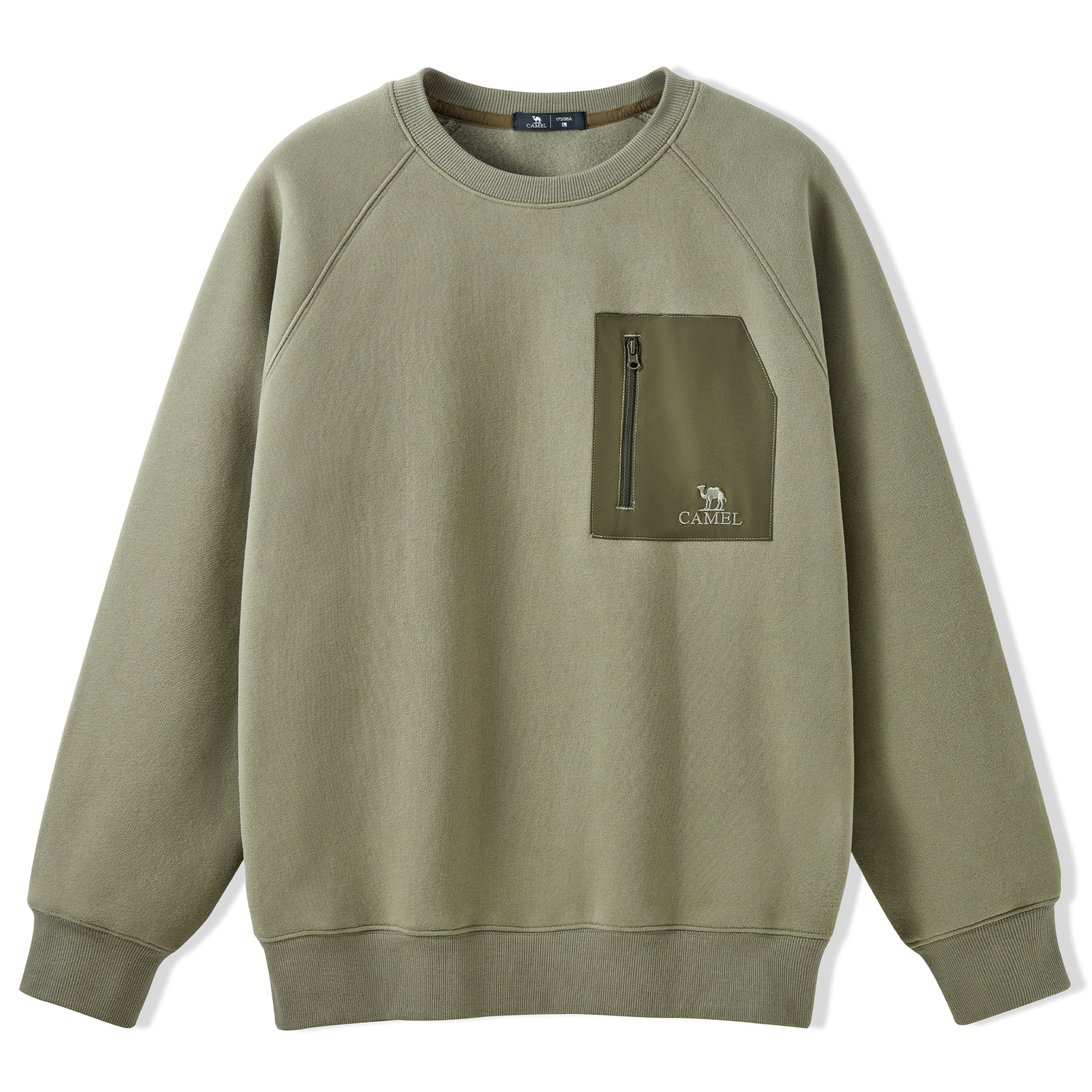 

Флисовая утепленная кожа стрейч мягкий топ с карманом пэчворк реглан приталенный худи men's CAMEL, зеленый