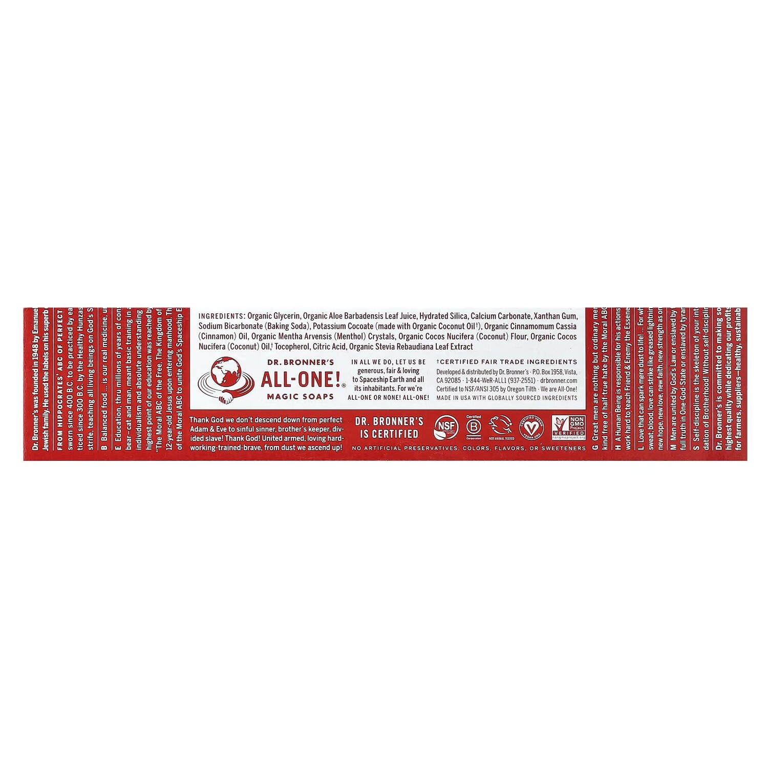Зубная паста All-One, корица, 5 унций (140 г) Dr. Bronner'S — фото 3