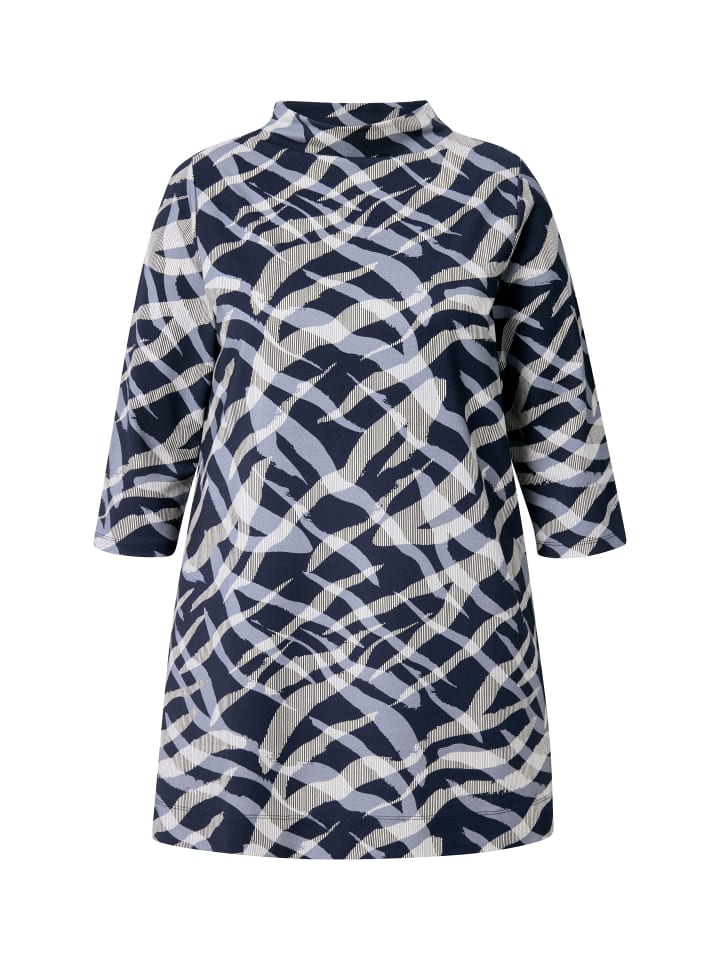 

Толстовка Ulla Popken