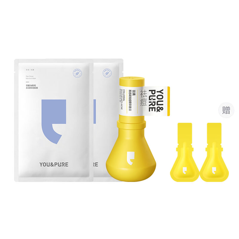 

Сыворотка для борьбы с акне Large Light Bulb II экстренное удаление прыщей увлажнение, контроль жирности и успокаивающий эффект Yu Su