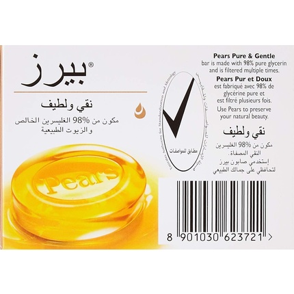 Прозрачное нежное мыло для ухода 125 г Pears — фото 3