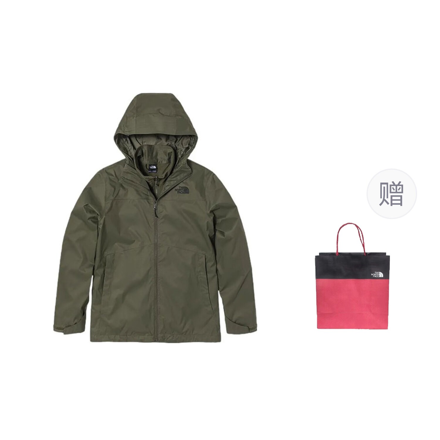 

Ветровка мужская зеленый + подарочный пакет The North Face
