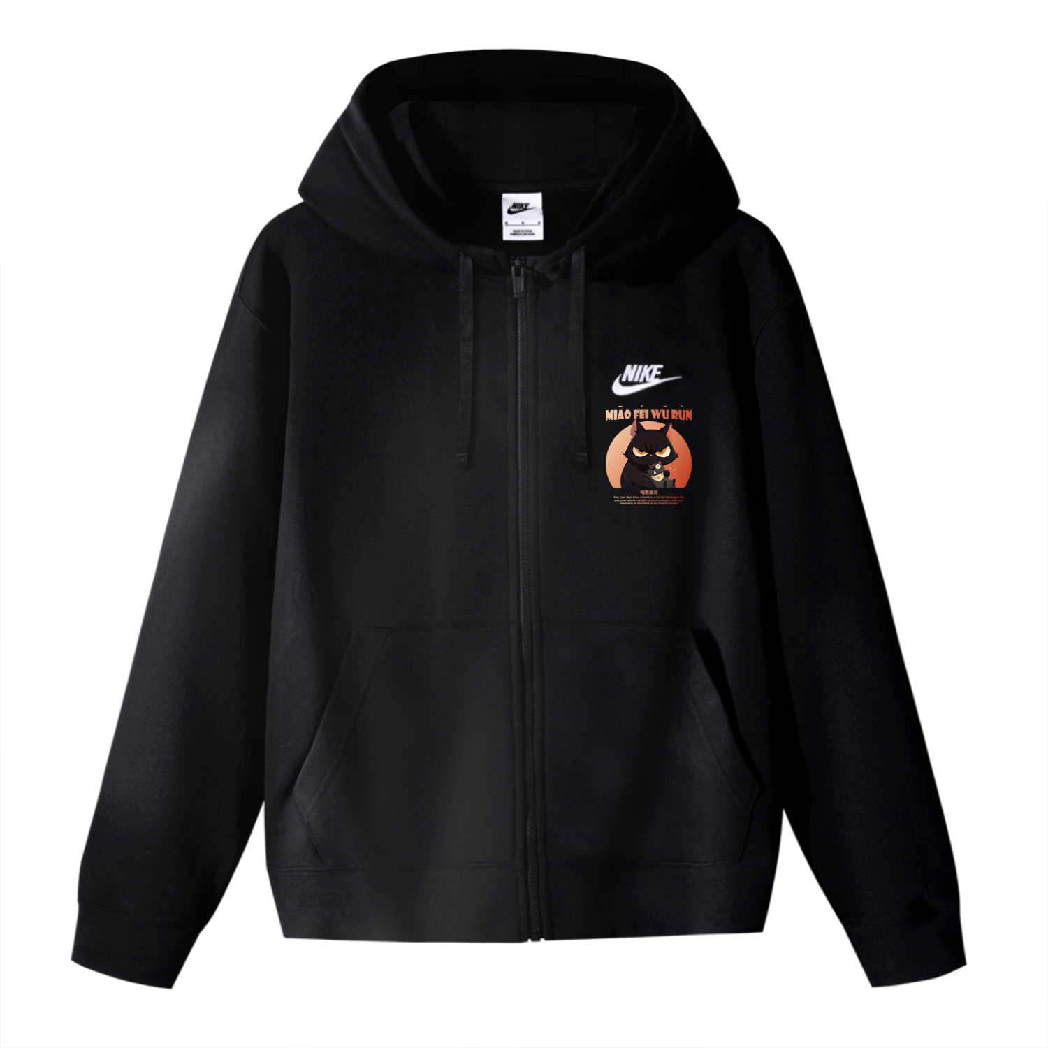 

Nike Куртка унисекс черная, Black