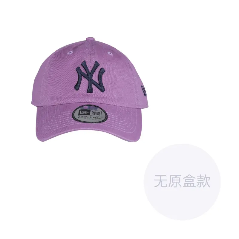 

New Era Бейсболка унисекс, Purple