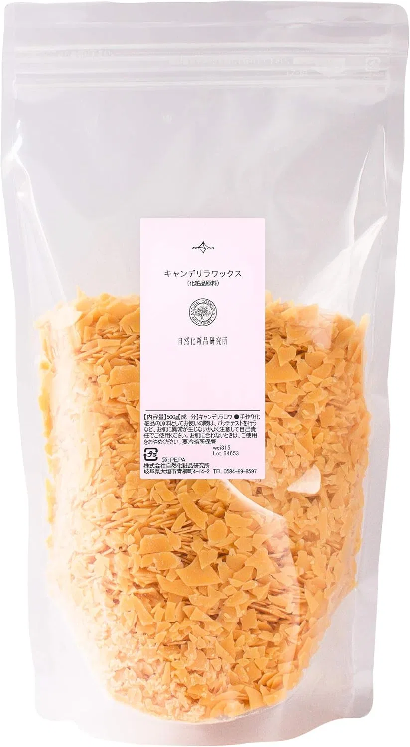 Воск канделильский для косметики Shizen Keshohin Kenkyujo, 500 г Natural Cosmetics Research Institute