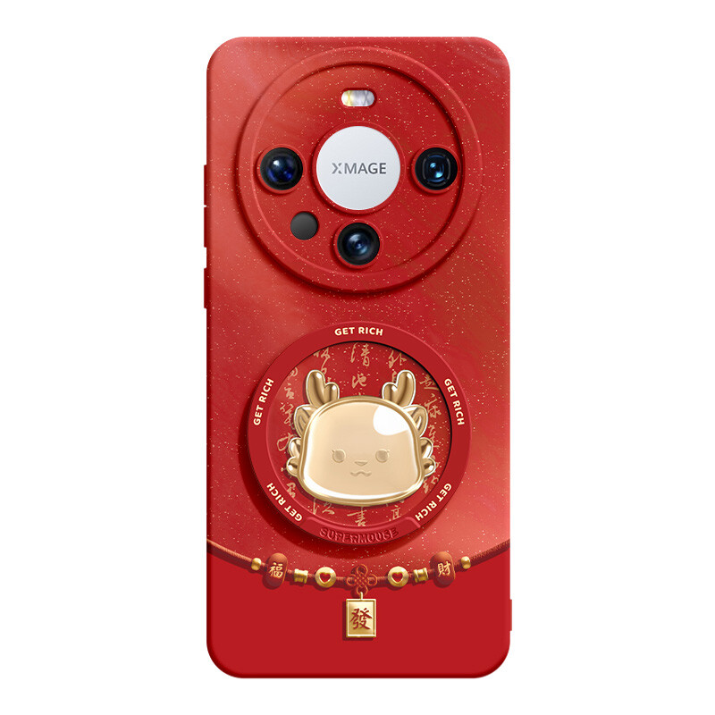

Super Mouse Чехол для телефона, China Red Fulong Bracelet White Multi-functional Mirror Bracke