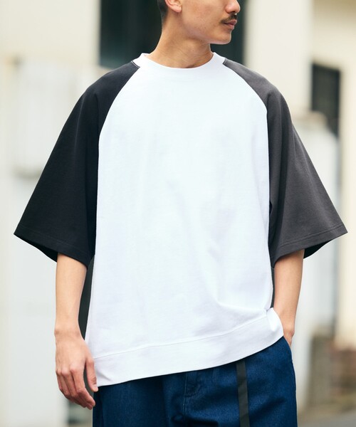 

Футболка с рукавами реглан, плотность ткани 255 г/м² FREAK'S STORE, белый