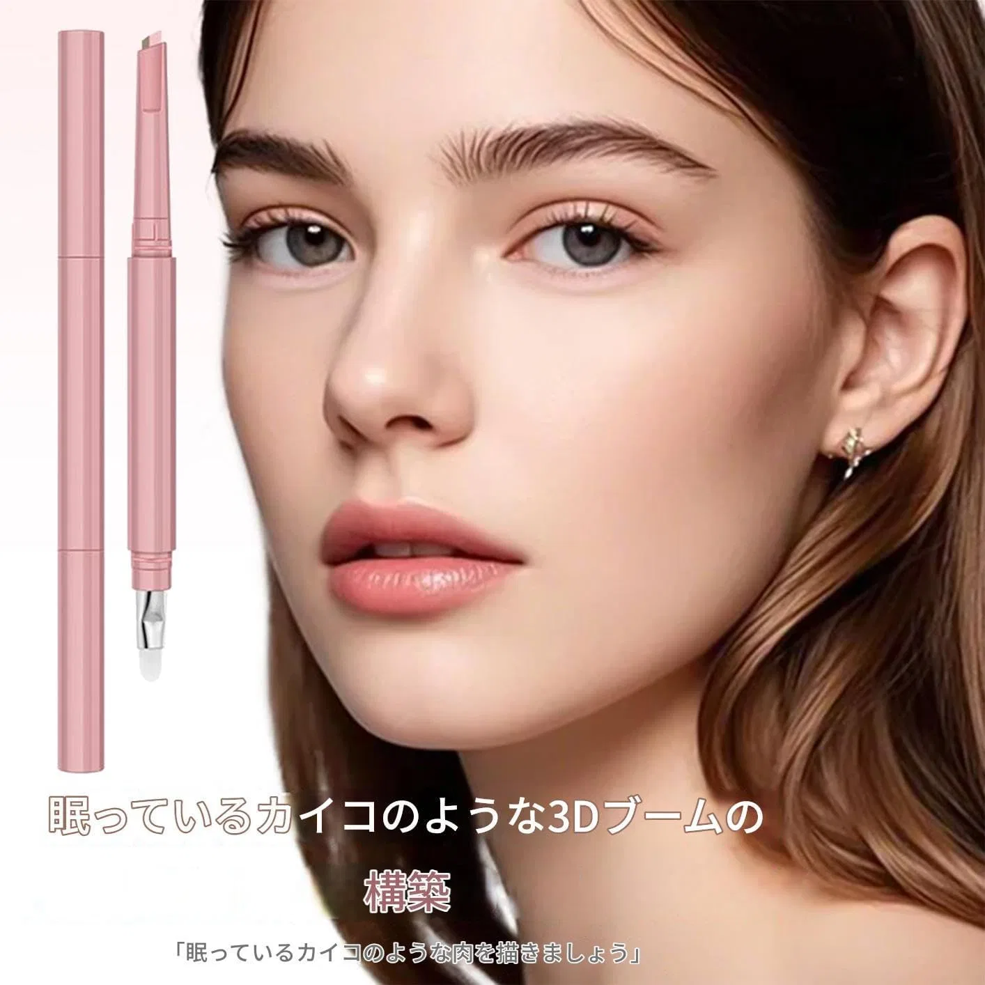 Хайлайтер для глаз, кремовый, 2.5 г, бежевый — фото 2