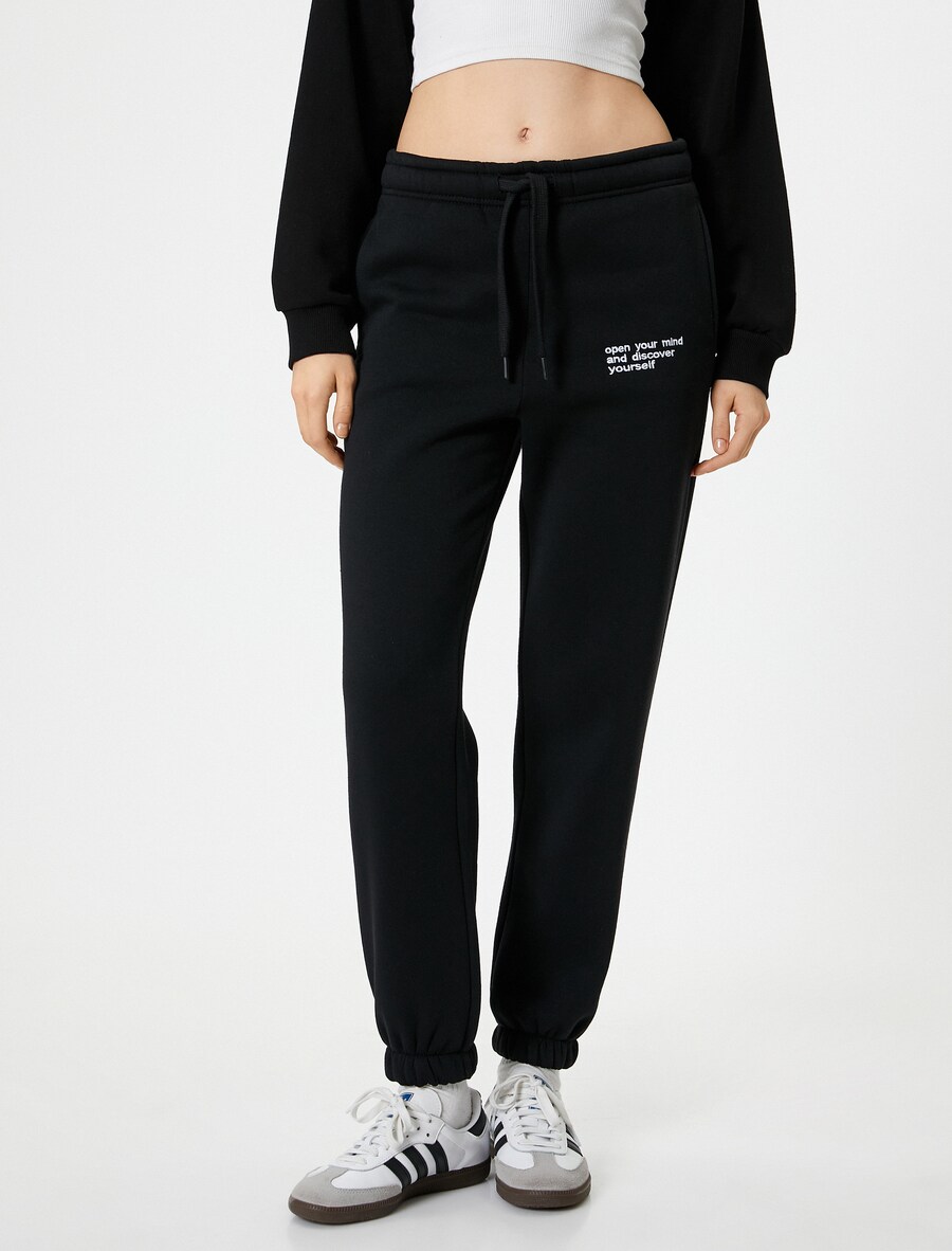 

Спортивные штаны Koton Tapered Pants, черный