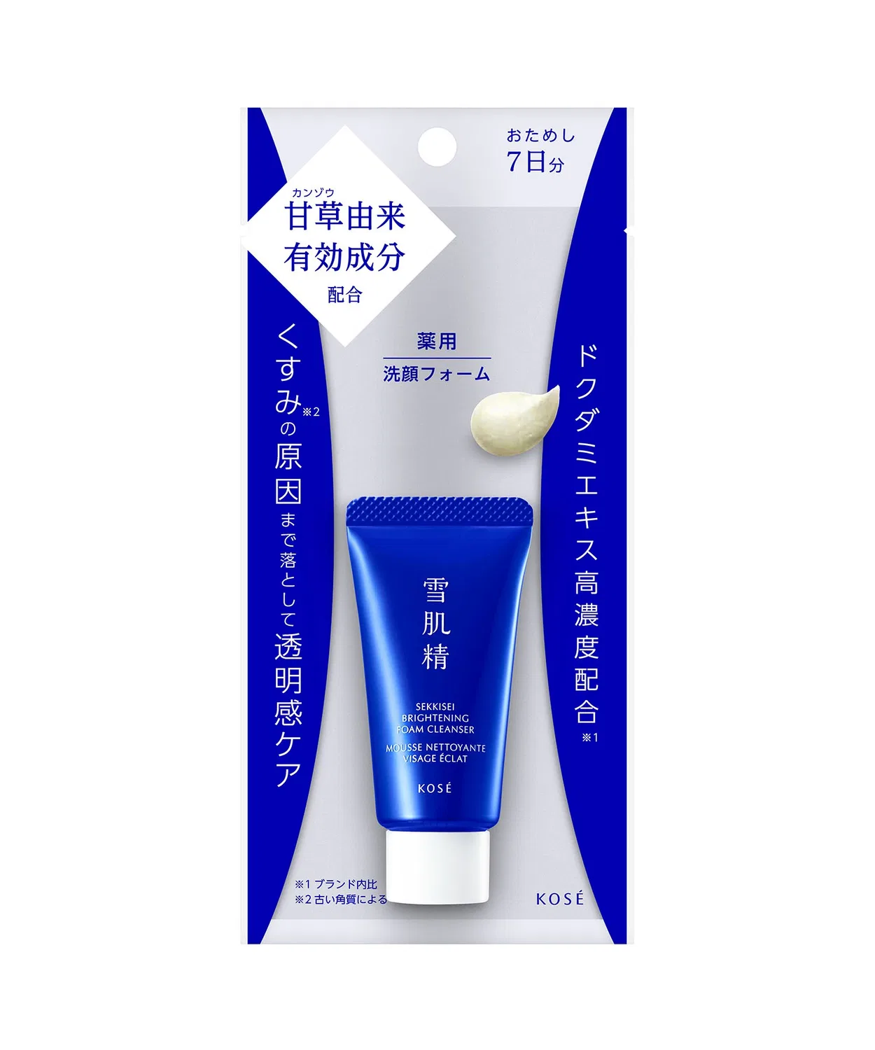 Пенка для умывания Kose — Пенка для умывания药用雪肌精 Brightening Cream Wash, 20 г