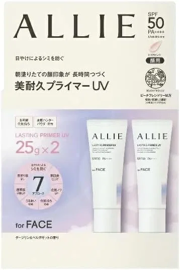 Солнцезащитный гель ALLIE SPF50 25 г × 2