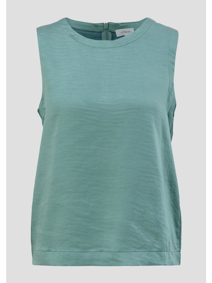 

s.Oliver Блузка цвета 6575_светлый бензин