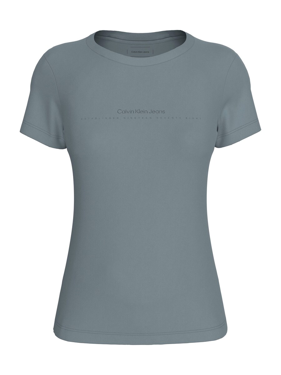 

Рубашка Calvin Klein Jeans, серый