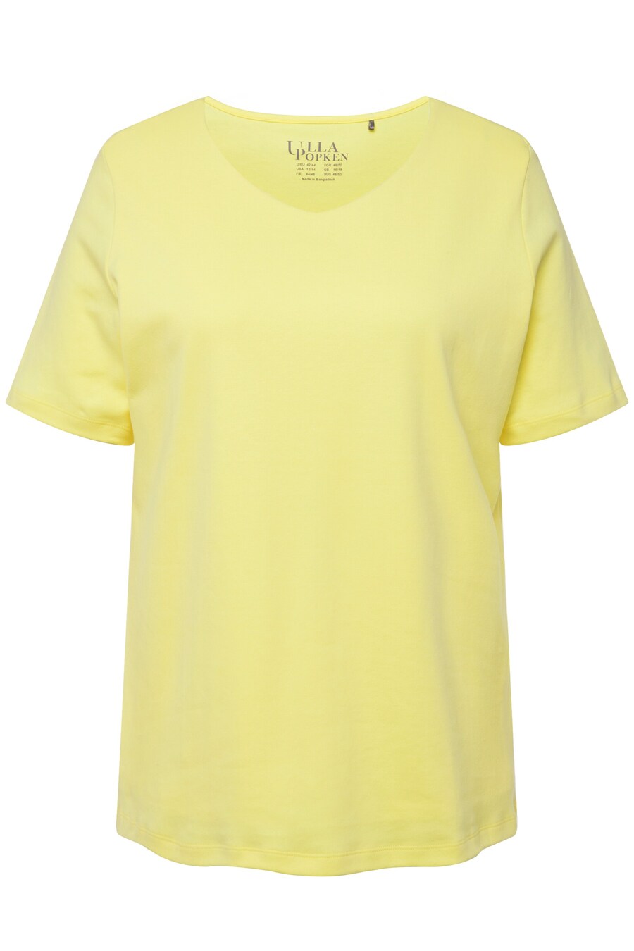 

Футболка Ulla Popken Shirt, цвет lemon yellow
