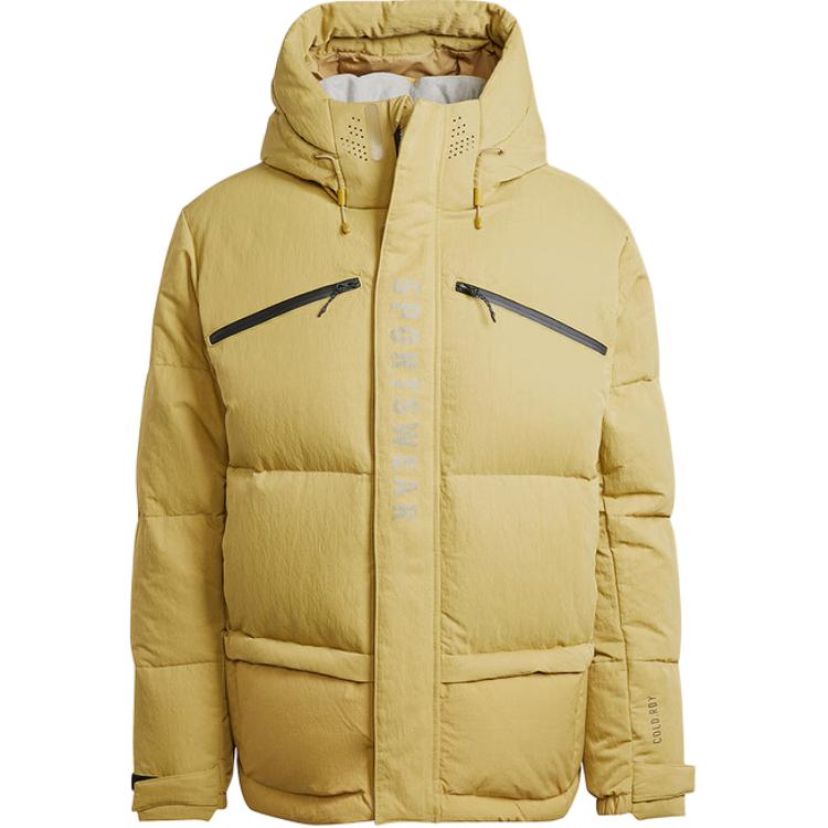 Adidas Мужская пуховая куртка цвета хаки, Khaki Brown — фото 3