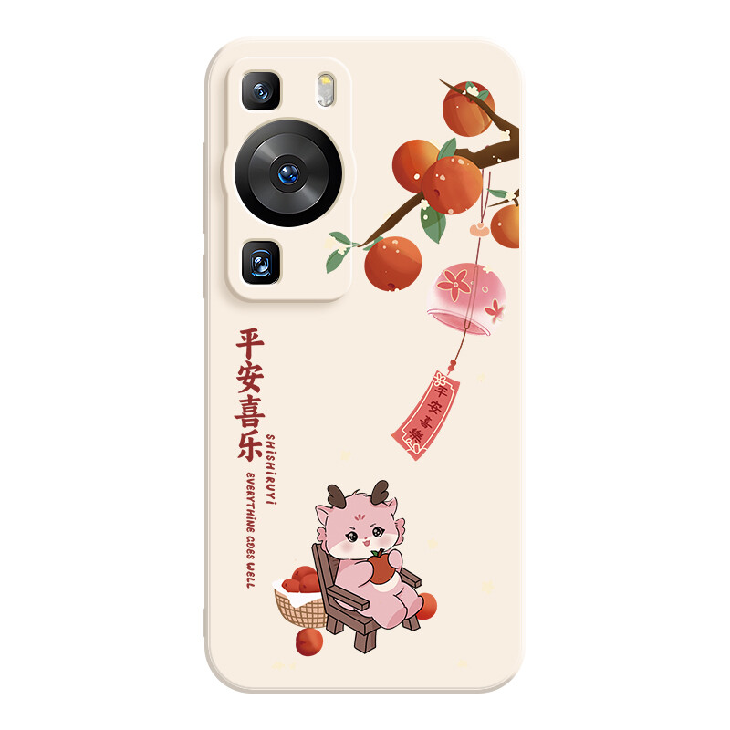 

Мелкие кости Чехол для телефона Small Bones, DWJYMF106 - Rubik's Cube texture black