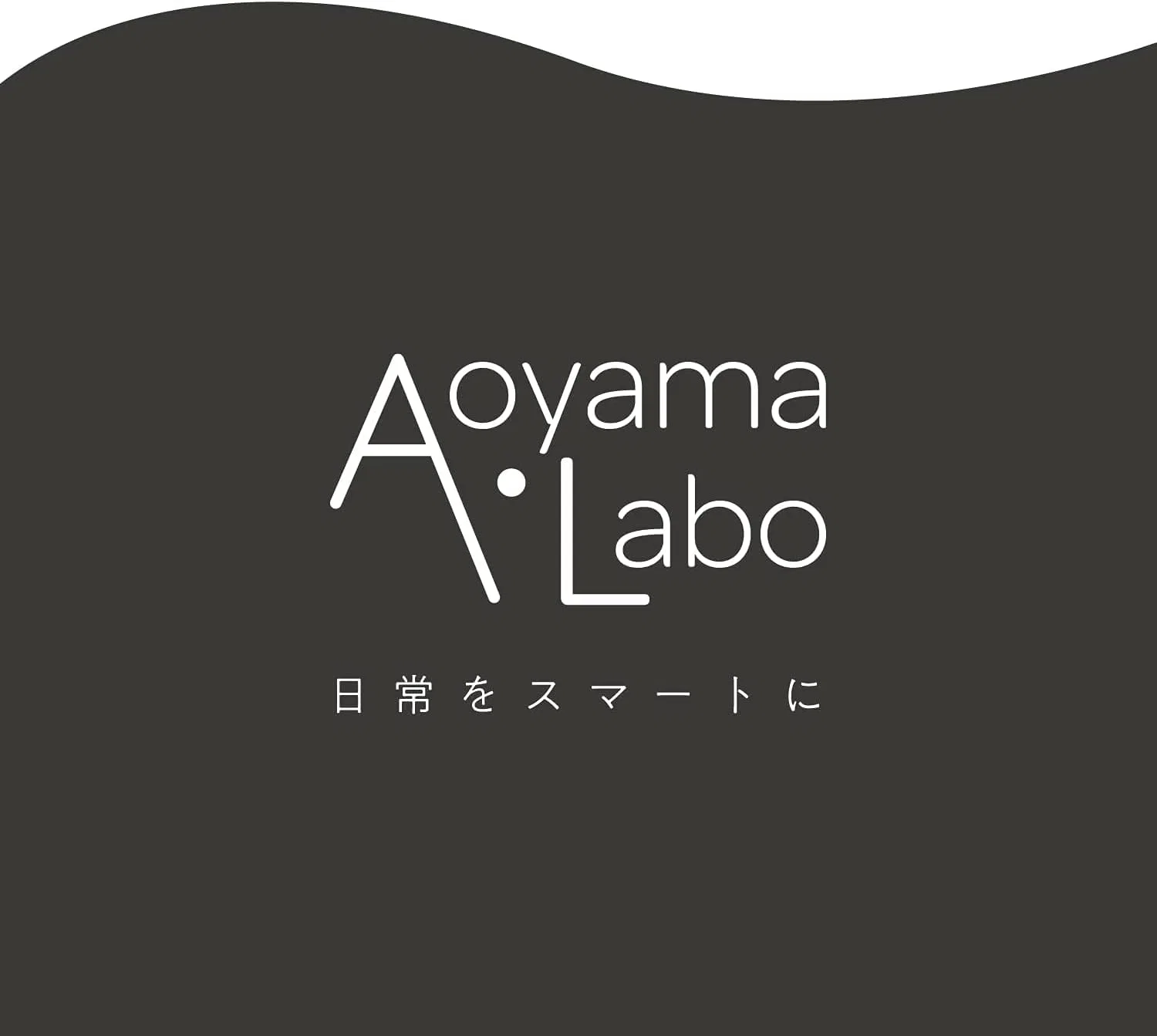 Лосьон для лица Aoyama Labo с витамином C, отбеливающий, 150 мл, 2 шт. — фото 3