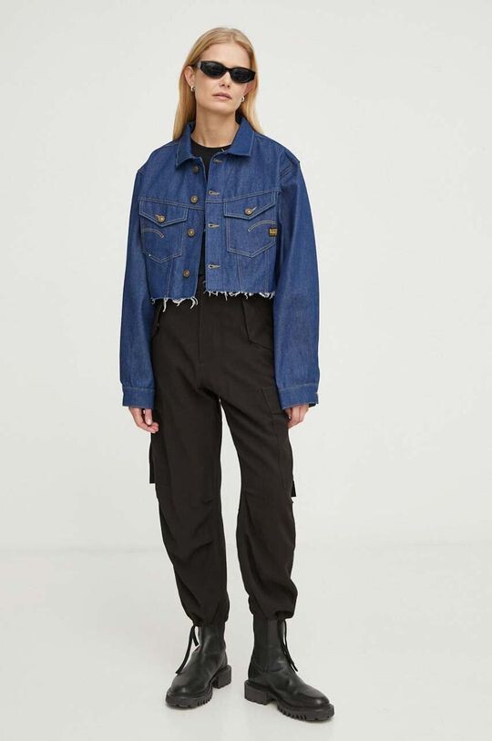 

Джинсовая куртка G-Star Raw, синий