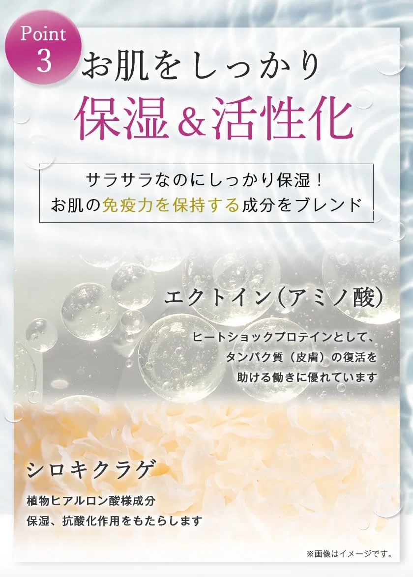 Солнцезащитный крем Caroline UV Day Cream SPF35 PA+++, 40 г — фото 3