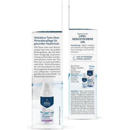 Крем для лица Salthouse — Dead Sea Therapy Lipid -часовой с омега-жирными кислотами для очень сухой и, 50 мл — фото 3