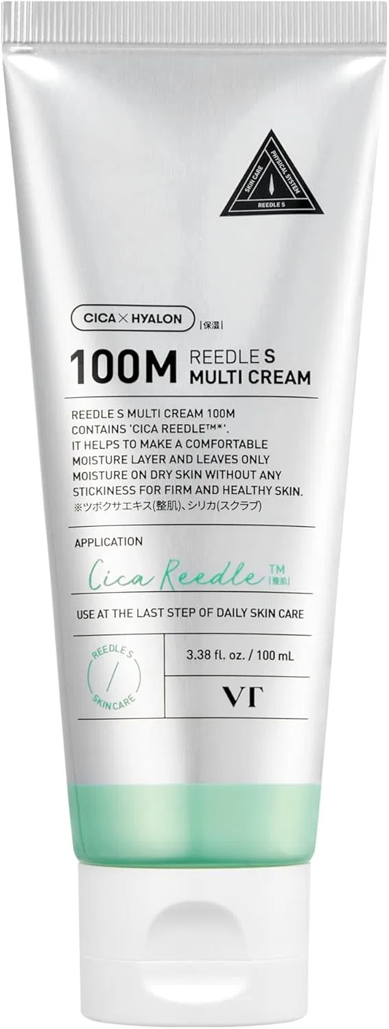Крем для лица VT Cosmetics — Дневной Leadle S Multi Cream, 100 мл