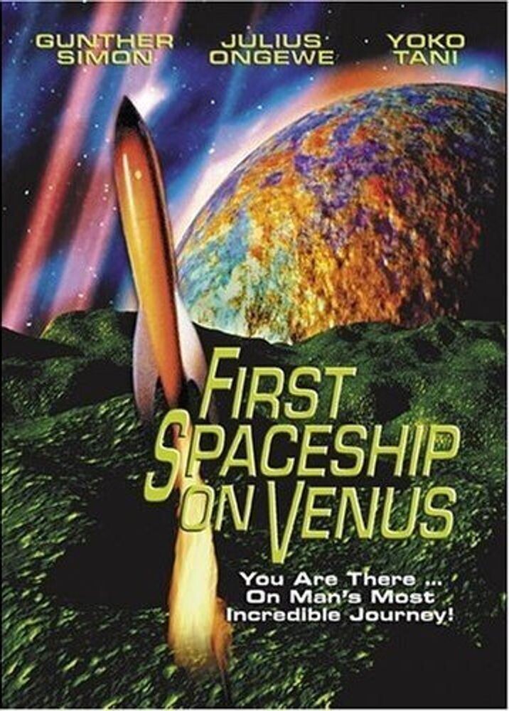 

Диск DVD First Spaceship On Venus