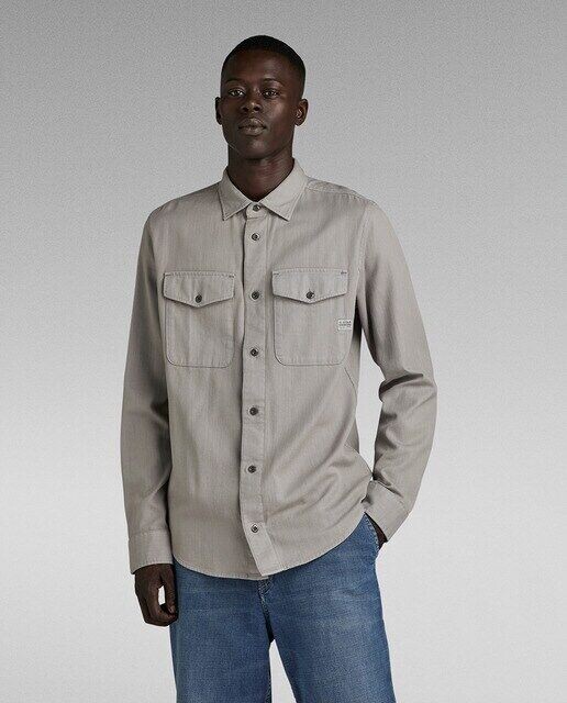 

Мужская рубашка морского кроя приталенного кроя G-Star Raw, серый