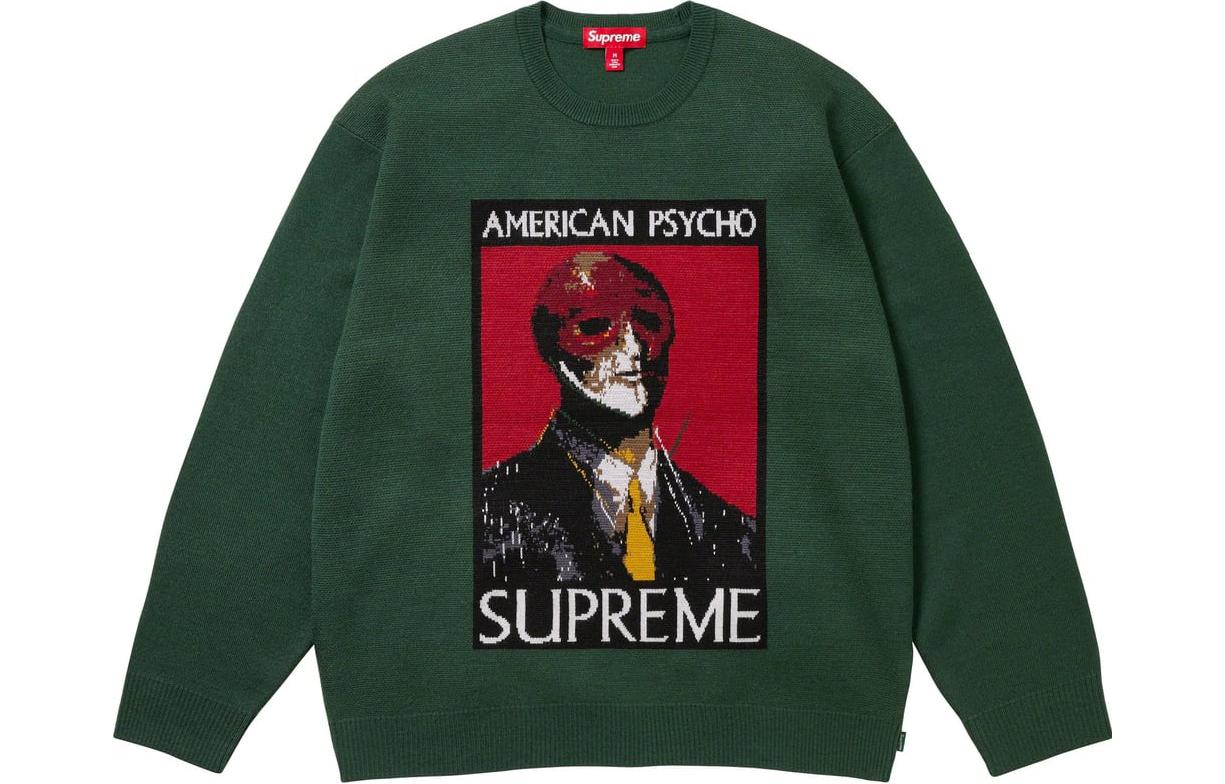 

Свитер American Psycho Supreme, Желтый/Желтый