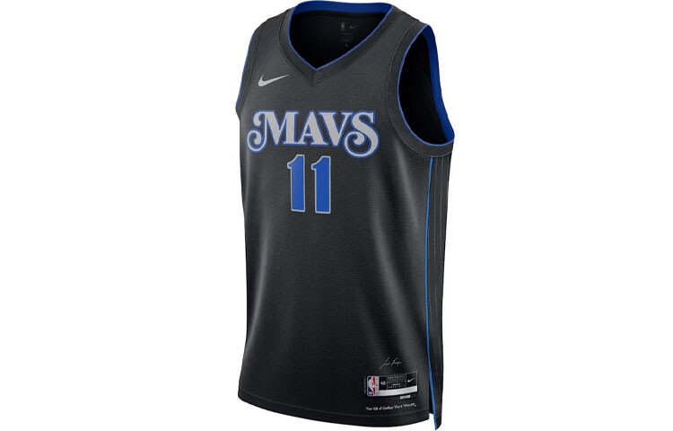 

Баскетбольная майка унисекс Nike, Черный