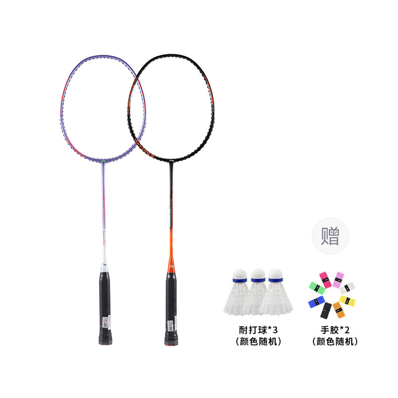 

Серия thunder axforce 08 алюминиевая ракетка для бадминтона атакующая жесткая головка начальный уровень 665mm unisex LINING