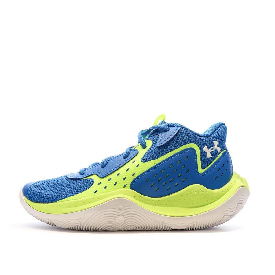 UNDER ARMOUR Баскетбольные кроссовки детские Under Armor School Jet '23