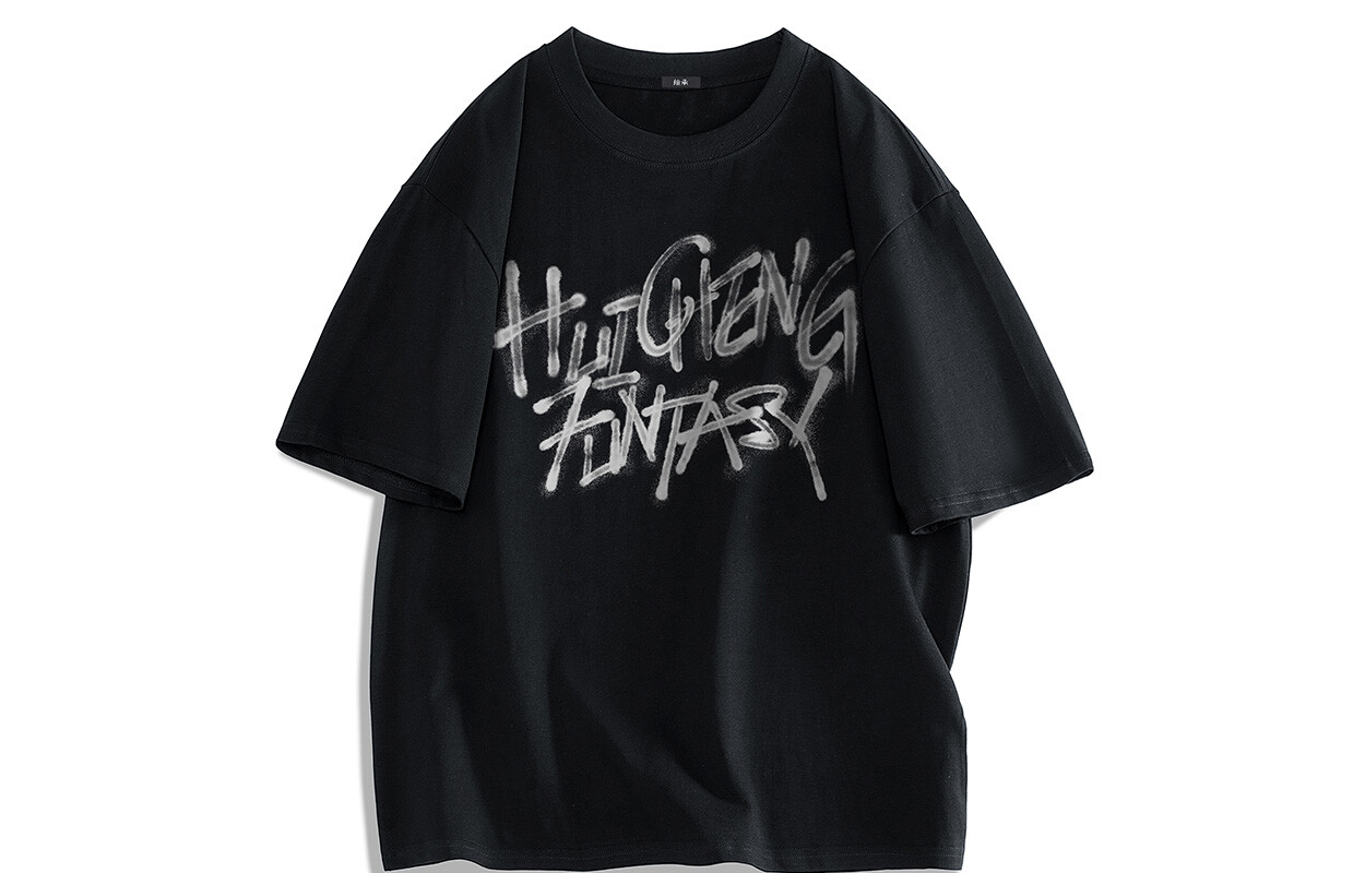 

Hui Cheng HICON Футболка унисекс, Бургундия