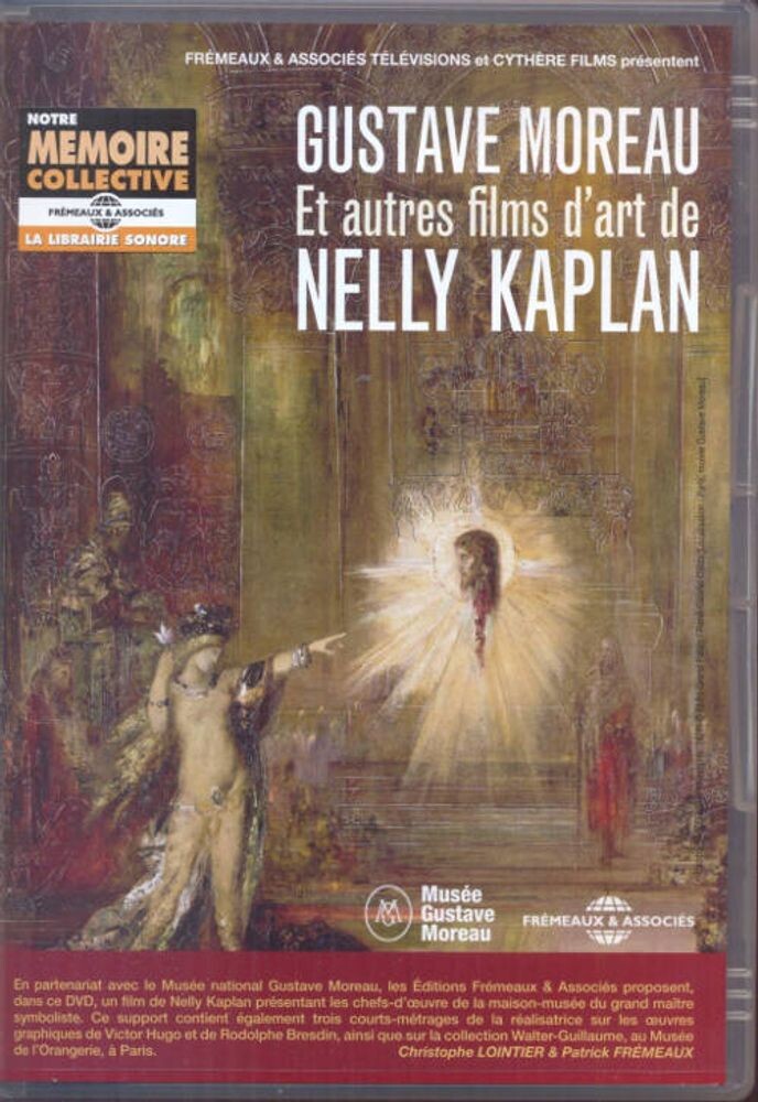 

Диск DVD Gustave Moreau Et Autres Films