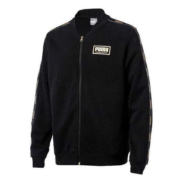 

Куртка gold color casual sports jacket black Puma, черный