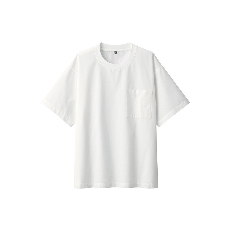 

Футболка мужская Muji с короткими рукавами и карманом, коричневый