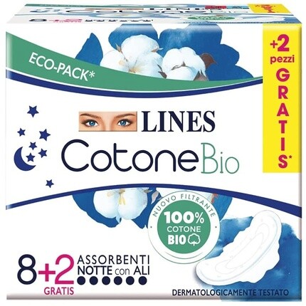 

Хлопчатобумажные ночные подушечки x8+2 Cotone