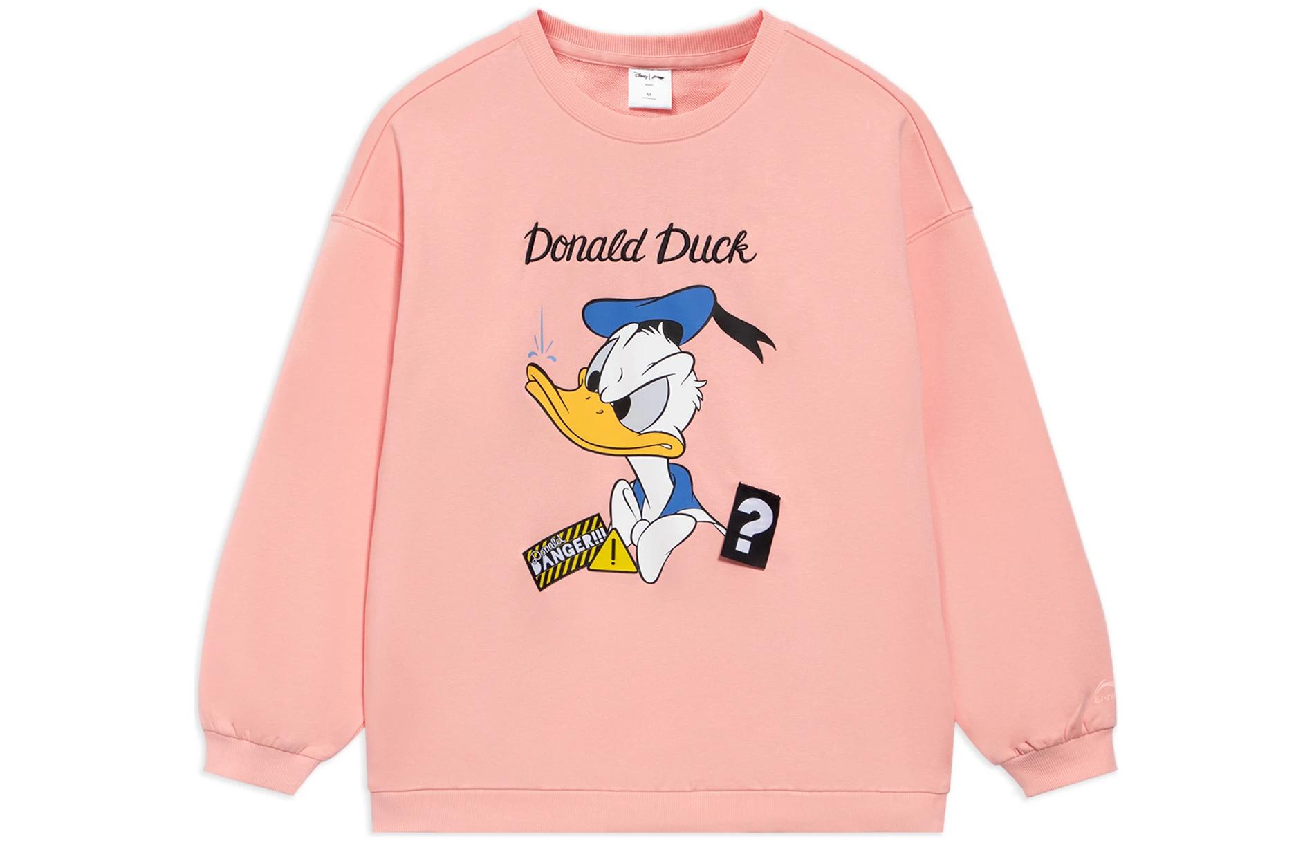 

Свитшот Disney X Disney женский розовый Lining