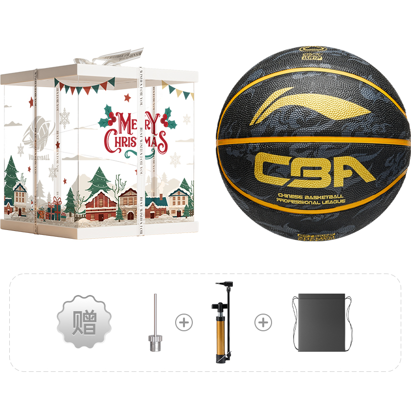 

LINING Резиновый баскетбольный мяч black gold размер 7 тренировочный unisex