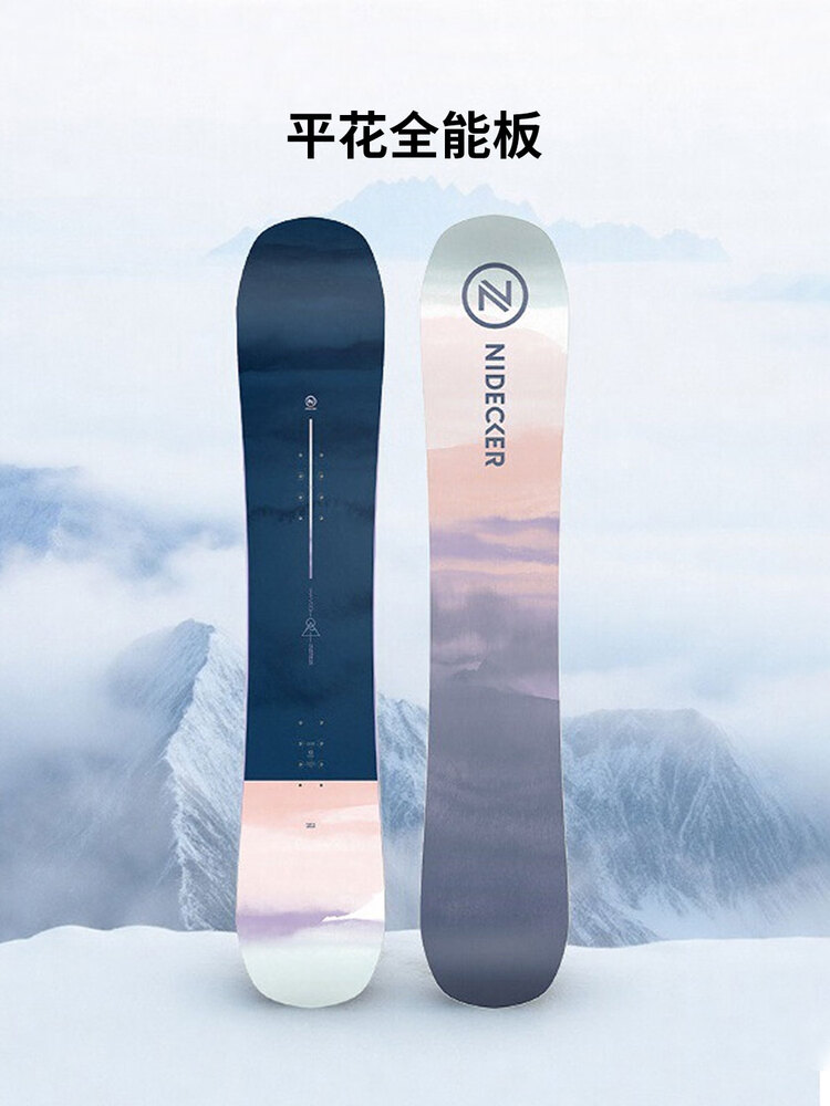

Nidecker Женский сноуборд, фристайл-парковый, универсальный, ORA розовый с темно-синим, 147 см