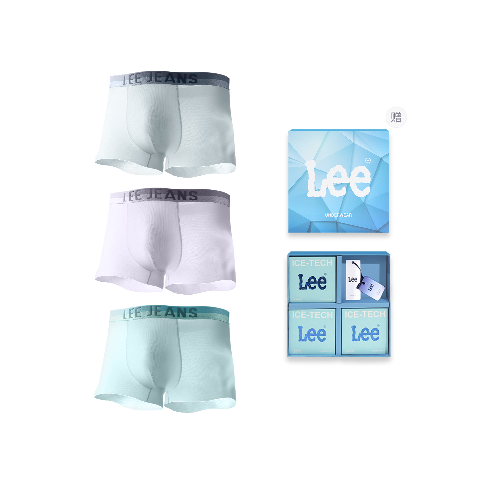 

Lee Подарочный набор мужского белья SS23 Ice Series, 3 штуки