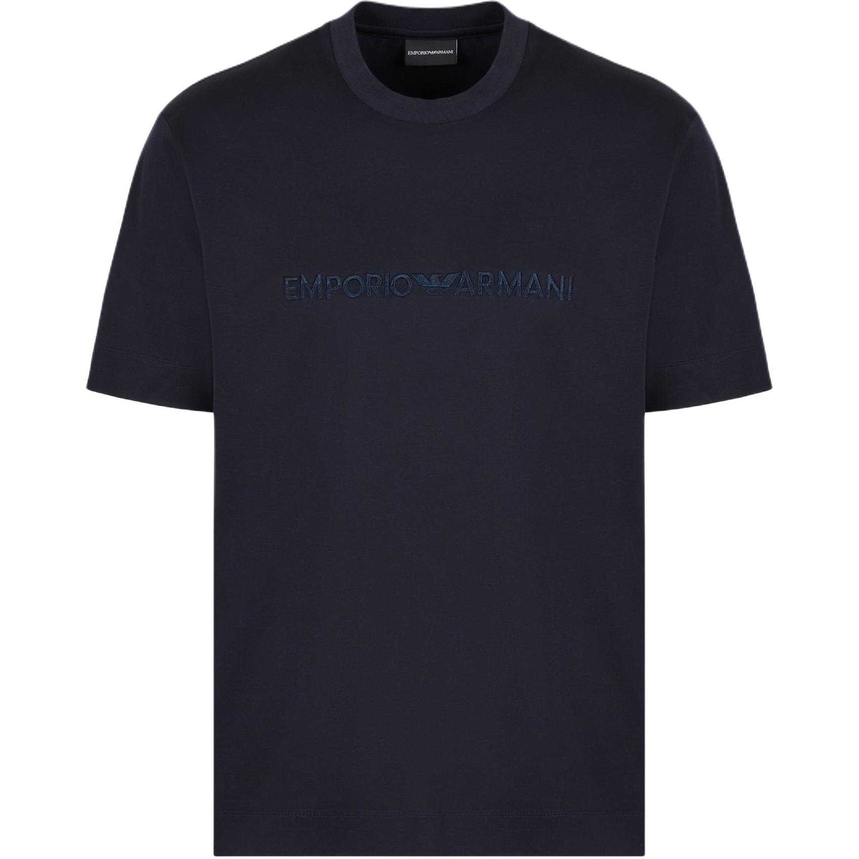 Футболка Asv Jersey из смесового лайоселла с вышивкой EMPORIO ARMANI, синий — фото 3