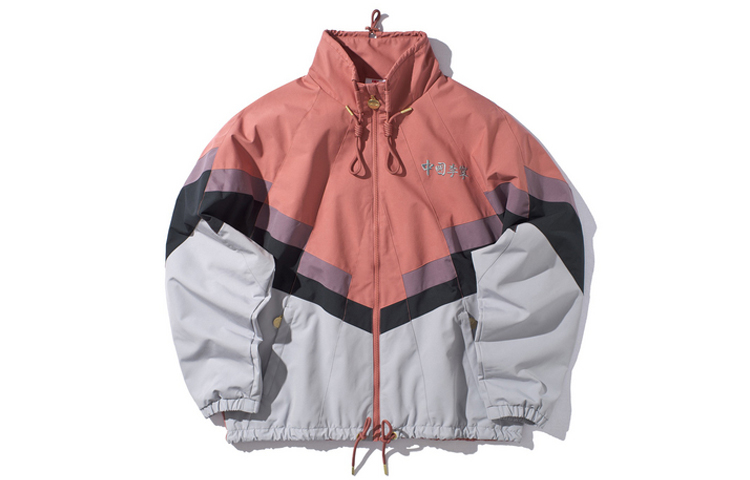 

LiNing Куртка унисекс серая, Gray