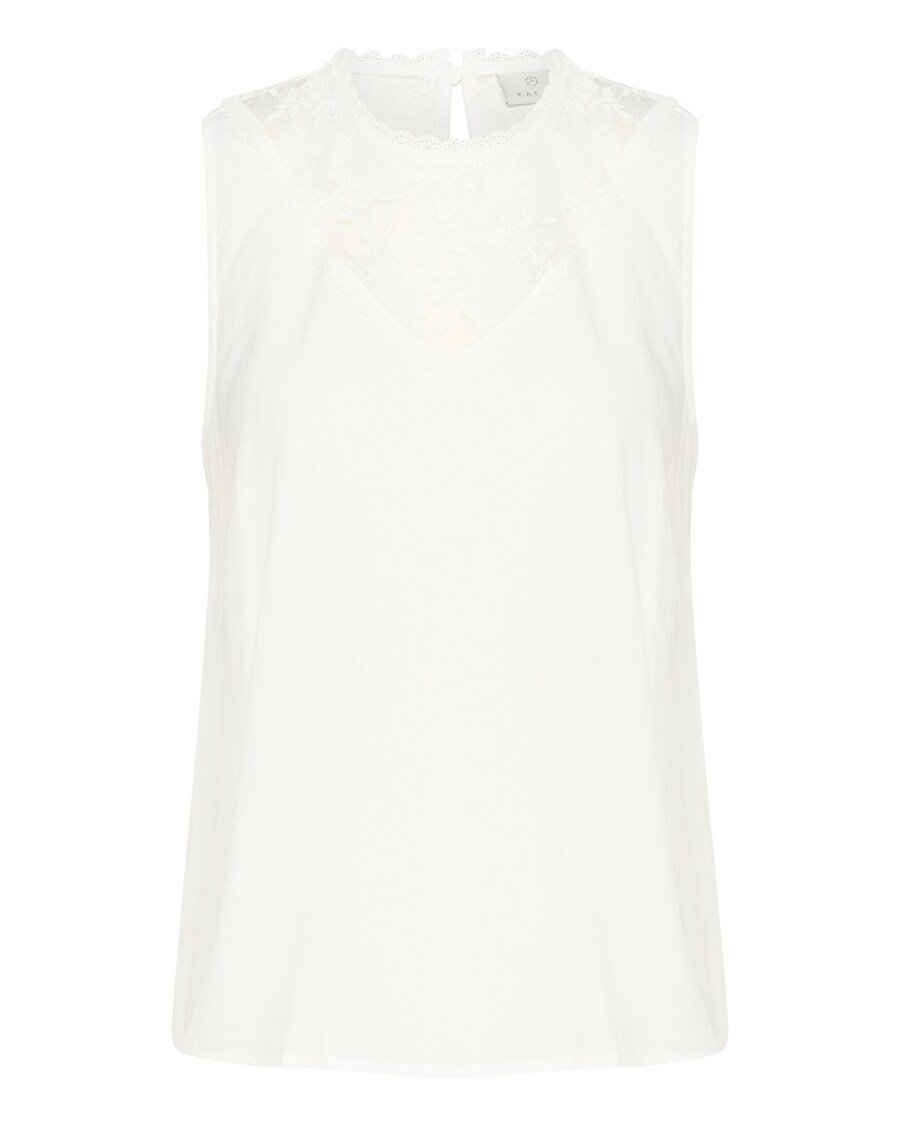 

Блуза Kaffe Blouse Barbara, белый