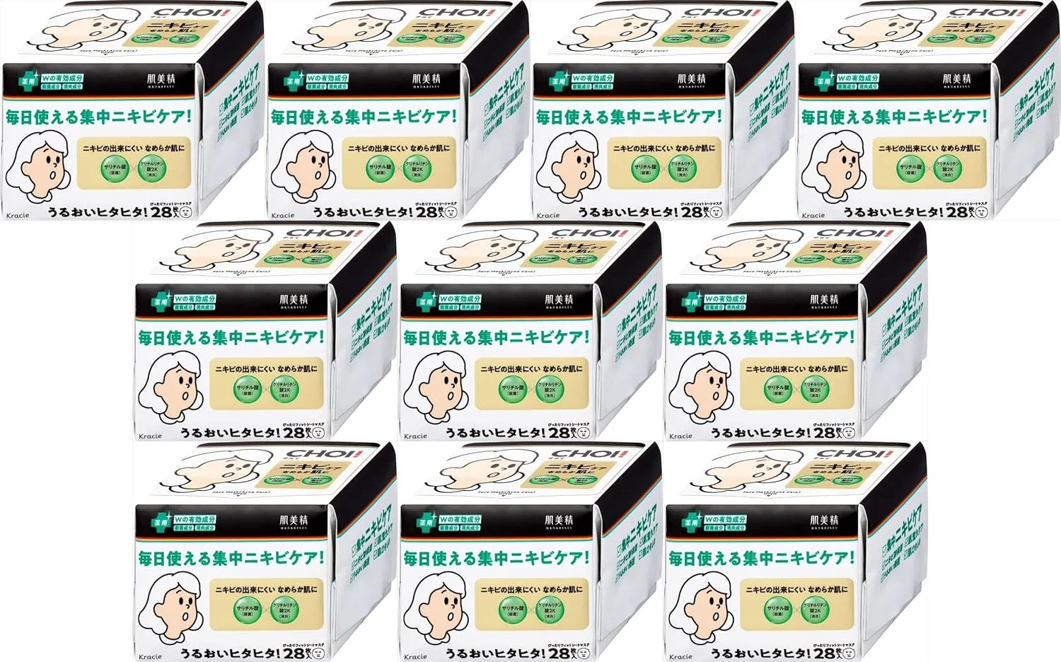 Маска для лица — От акне Skin Beauty CHOI Medicated Mask Acne Care