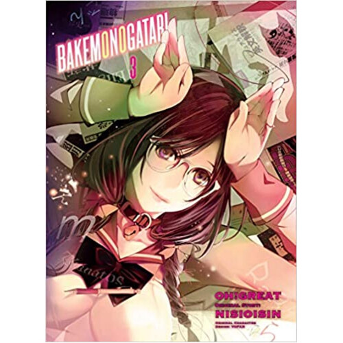 

Книга Bakemonogatari (Manga), Volume 3 (Paperback)